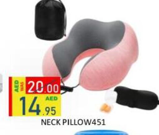 available at رويال جلف هايبرماركت in الإمارات العربية المتحدة , الامارات - أبو ظبي