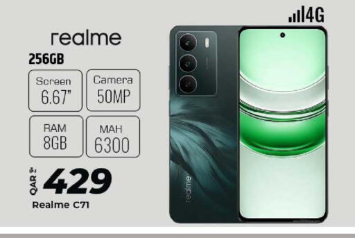 available at الروابي للإلكترونيات in قطر - الدوحة