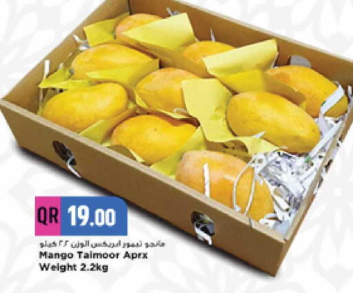 Mango available at Marza Hypermarket in Qatar - Al Rayyan