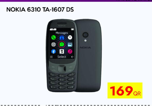 available at سيل بلاينت للهواتف in قطر - الوكرة