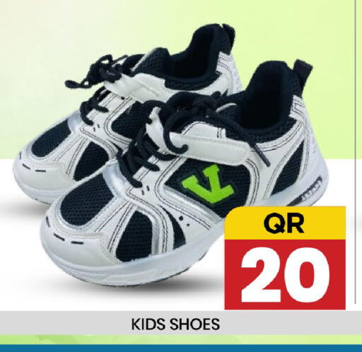 available at نيو ستوب اند شوب @فريج بن عمران in قطر - الوكرة