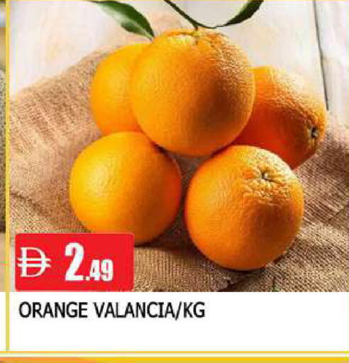 Orange from Valancia available at AL MADINA in UAE - Sharjah / Ajman