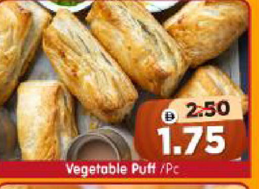 available at Al Madina Hypermarket in UAE - Abu Dhabi