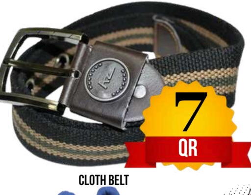 available at دبي شوبينغ سنتر in قطر - الدوحة