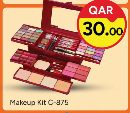 available at باريس هايبرماركت in قطر - الوكرة