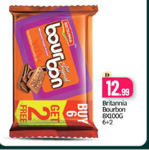 available at بيج مارت in الإمارات العربية المتحدة , الامارات - دبي