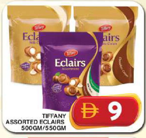 available at Grand Hyper Market in UAE - Dubai