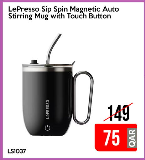 available at آي كونكت in قطر - الضعاين