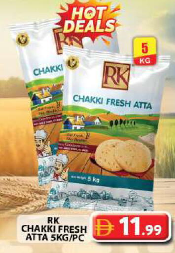 available at Grand Hyper Market in UAE - Dubai