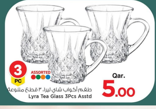 available at مارك & سيف in قطر - الخور