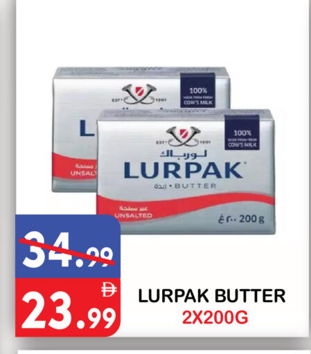 available at United Hypermarket in UAE - Dubai