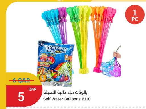 available at سيتي هايبرماركت in قطر - الشمال