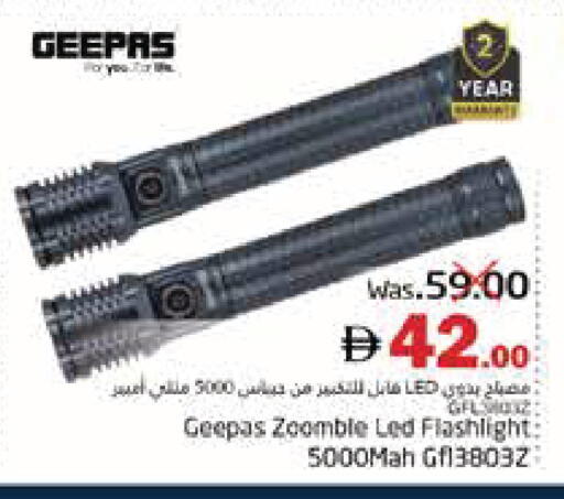 available at Pasons Hypermarket in UAE - Fujairah