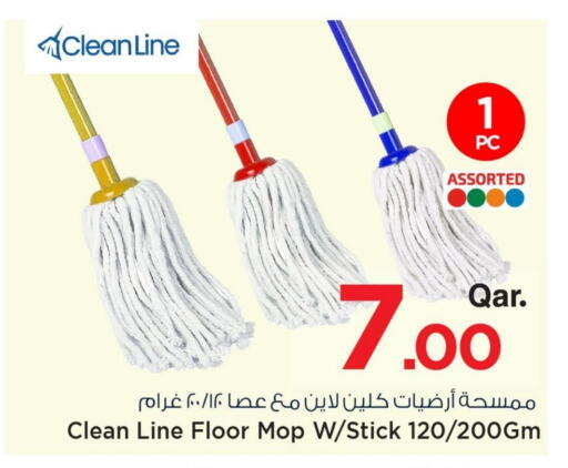 available at مارك & سيف in قطر - الشحانية