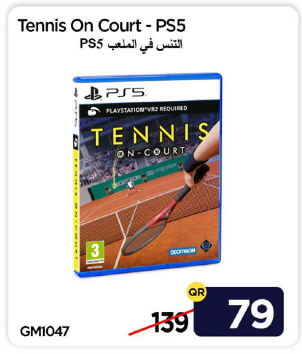 available at آي كونكت in قطر - الضعاين