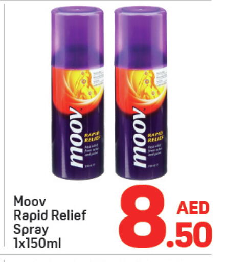 available at Day to Day Department Store in UAE - Dubai