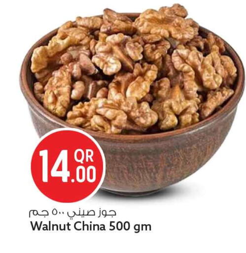 available at سفاري هايبر ماركت in قطر - الوكرة