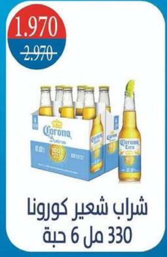 available at North West Sulaibkhat Coop in Kuwait - Jahra Governorate