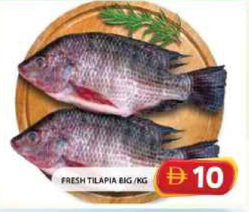 available at جراند هايبر ماركت in الإمارات العربية المتحدة , الامارات - الشارقة / عجمان