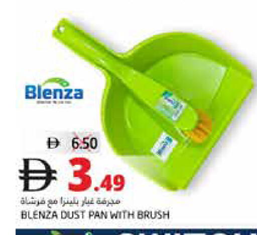 available at Pasons Hypermarket in UAE - Fujairah