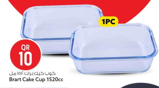 available at سفاري هايبر ماركت in قطر - الشمال