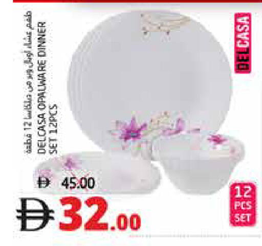 available at Pasons Hypermarket in UAE - Fujairah