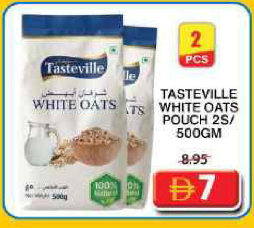 available at جراند هايبر ماركت in الإمارات العربية المتحدة , الامارات - الشارقة / عجمان