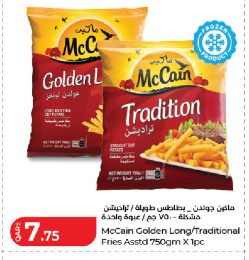 Potato available at LuLu Hypermarket in Qatar - Doha