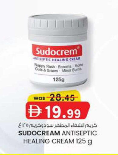 available at صفا اكسبريس سوبرماركت in الإمارات العربية المتحدة , الامارات - أبو ظبي