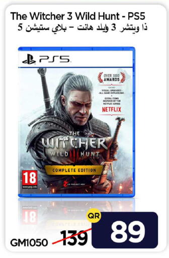 available at آي كونكت in قطر - الضعاين