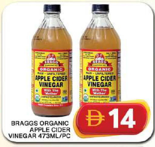 Apple available at Grand Hyper Market in UAE - Dubai