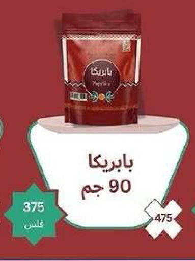 available at Kaifan Cooperative Society in Kuwait - Kuwait City