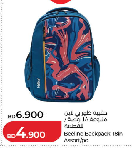 available at لولو هايبر ماركت in البحرين