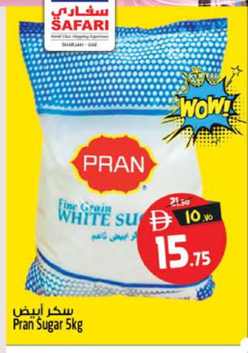 available at Safari Hypermarket  in UAE - Dubai