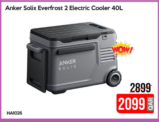 available at آي كونكت in قطر - الضعاين