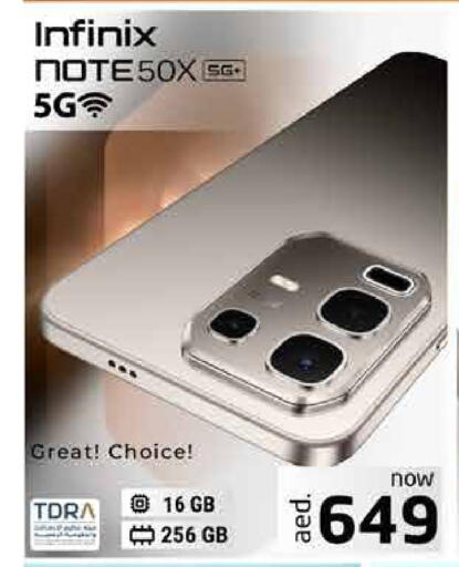 available at Pasons Hypermarket in UAE - Fujairah