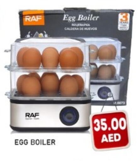 available at GREEN GIFT DEPARTMENT STORE in UAE - Abu Dhabi