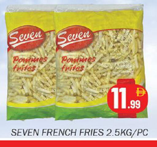 available at سوق المبارك هايبرماركت in الإمارات العربية المتحدة , الامارات - الشارقة / عجمان