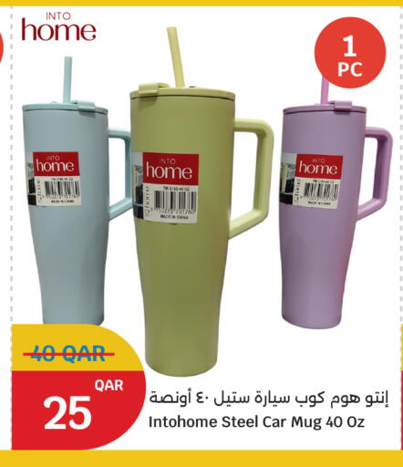 available at سيتي هايبرماركت in قطر - الشحانية