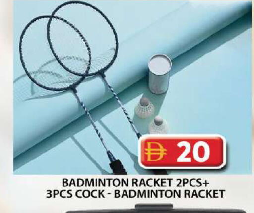 available at Grand Hyper Market in UAE - Dubai