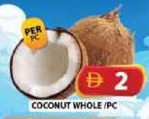 Coconut available at جراند هايبر ماركت in الإمارات العربية المتحدة , الامارات - الشارقة / عجمان