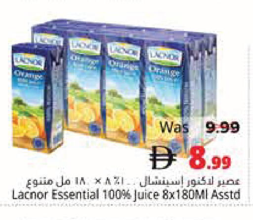 Orange available at Pasons Hypermarket in UAE - Fujairah