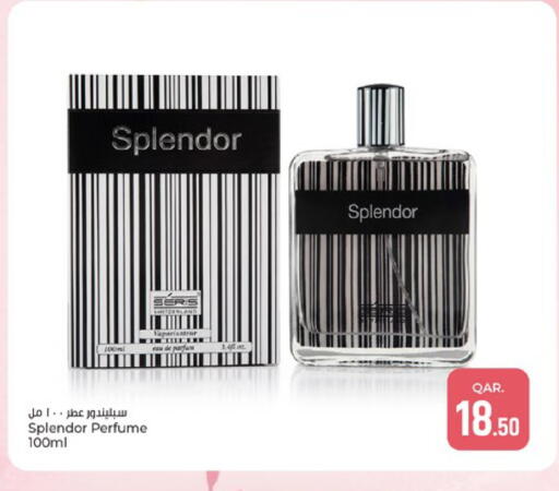 available at باريس هايبرماركت in قطر - الوكرة