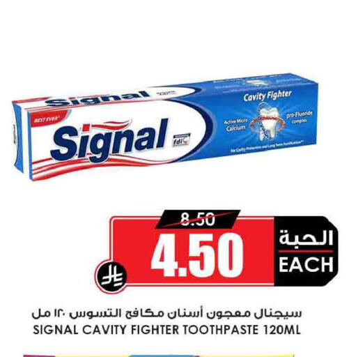 available at Prime Supermarket in KSA, Saudi Arabia, Saudi - Khafji