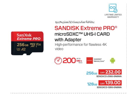 available at سفاري هايبر ماركت in قطر - الريان