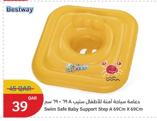 available at سيتي هايبرماركت in قطر - الشحانية