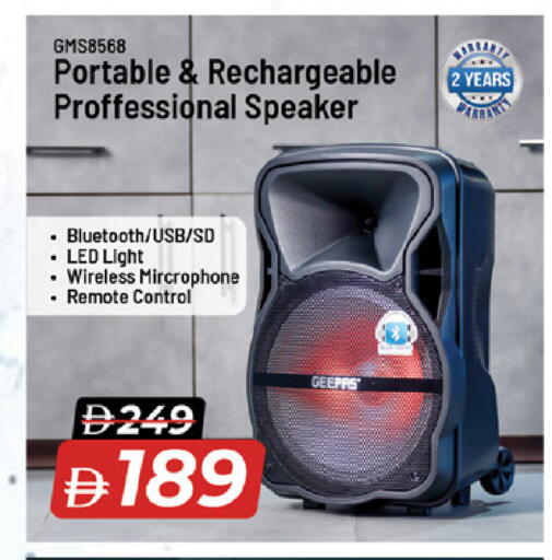 available at Nesto Hypermarket in UAE - Fujairah