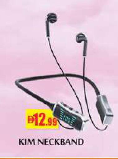 available at زين مارت سوبرماركت in الإمارات العربية المتحدة , الامارات - رَأْس ٱلْخَيْمَة