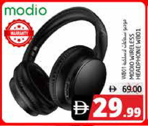 available at هايبر ماركت باسونز in الإمارات العربية المتحدة , الامارات - ٱلْفُجَيْرَة‎