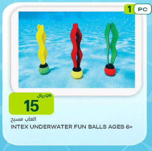 available at شركة الميرة للمواد الاستهلاكية in قطر - الريان